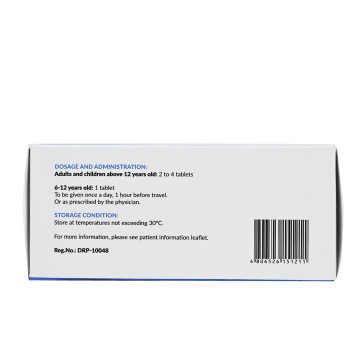Rx: MECLITAB Meclizine HCl Chewable Tab 12.5mg