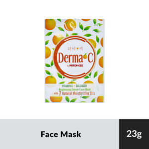 DERMA-C Brightening Serum Face Mask 23g