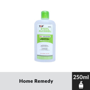 ETHYL ALCOHOL 70% Solution with Moisturizer 250ml Bottle