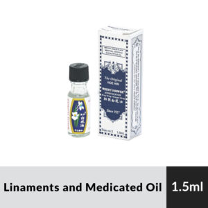White Flower Oil 1.5ml