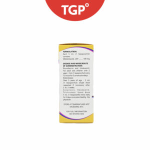 Rx: DBRL Mebendazole Suspension 100mg -60ml - Image 4