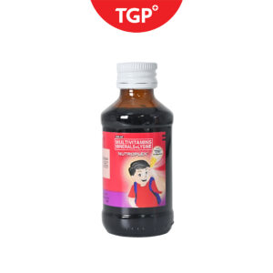 NUTROPLEX Multivitamins + Minerals + Lysine Syrup - 60ml - Image 4