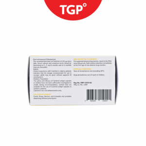 Rx : TGP Calcitriol Softgel Capsule - 0.25mcg - One Capsule - Image 3