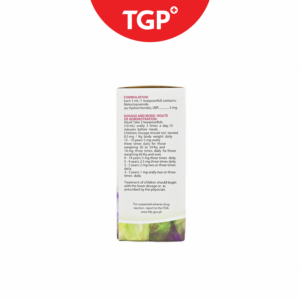 Rx: TGP Metoclopramide Syrup 5mg - 60ml - Image 4