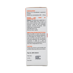 Rx: CECROCEF Cefaclor Suspension Oral Drops 50mg per - 10ml - Image 2