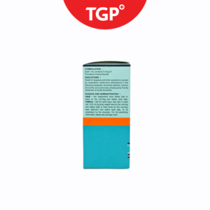 Rx: MEPTIN Procaterol Hydrochloride Syrup 5mcg -5ml/60ml - Image 4