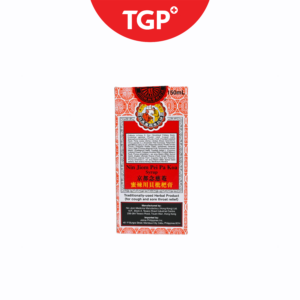 NIN JIOM Pei Pa Koa Syrup  - 150ml