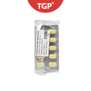 Rx : DIACOM Metformin + Glibenclamide Tablet - 500mg/5mg - One Tablet - Image 1
