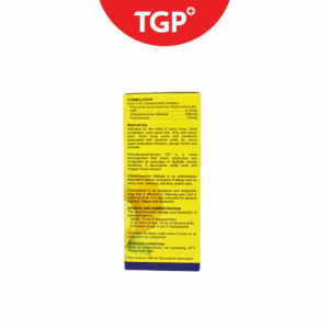 Rx: SYMDEX D Phenylpropanolamine + Chlorpheniramine Maleate + Paracetamol Syrup 6.25mg/500mg/1.25mg per - 60ml - Image 4