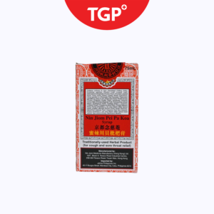 NIN JIOM Pei Pa Koa Syrup - 75ml