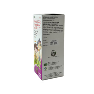 ASCOF Vitex Negundo Lagundi Grape‑Flavored Syrup 300mg per -120ml - Image 3