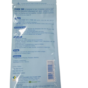 FEVERAID Cooling Gel Patch for Adults 1pouch x 2sheets - Image 2