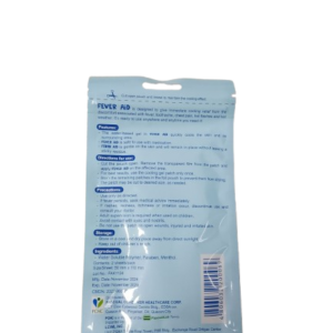 FEVERAID Cooling Gel Patch for Kids 1pouch x 2sheets - Image 2