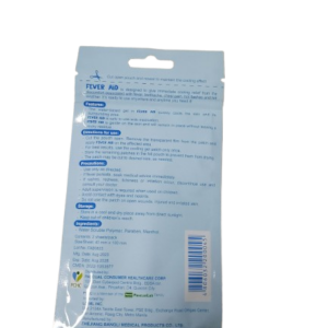 FEVERAID Cooling Gel Patch for Babies 1pouch x 2sheets - Image 2