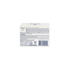DOVE Beauty Bar White - 90g - Image 3